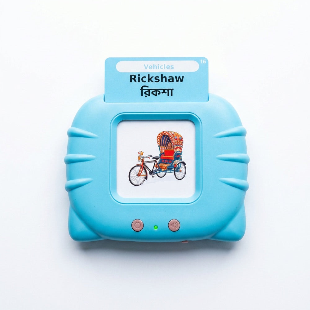 Bengali talking card — Rickshaw